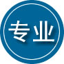 勃利专业道路救援