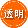 勃利救援费用合理